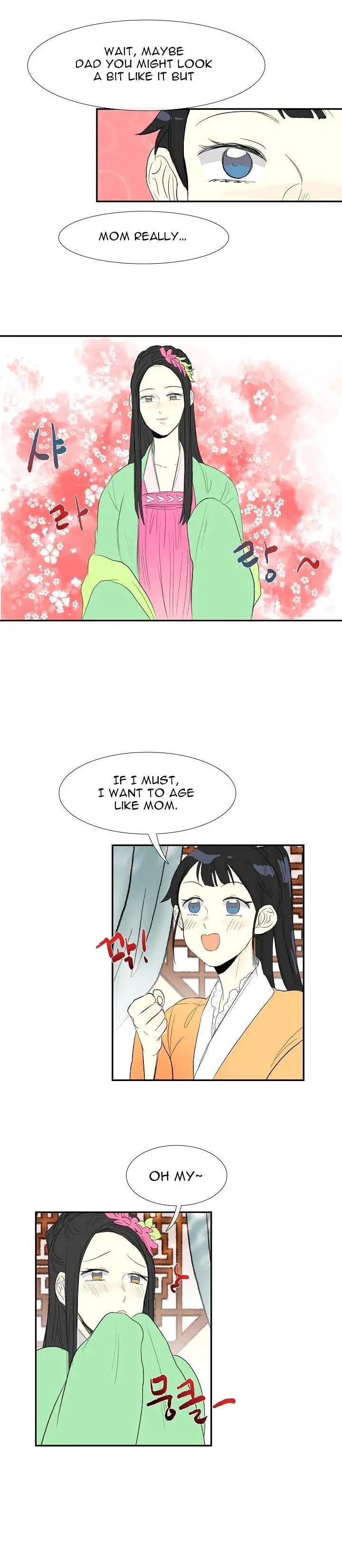 The Scholars Reincarnation Chapter 53 - Page 15