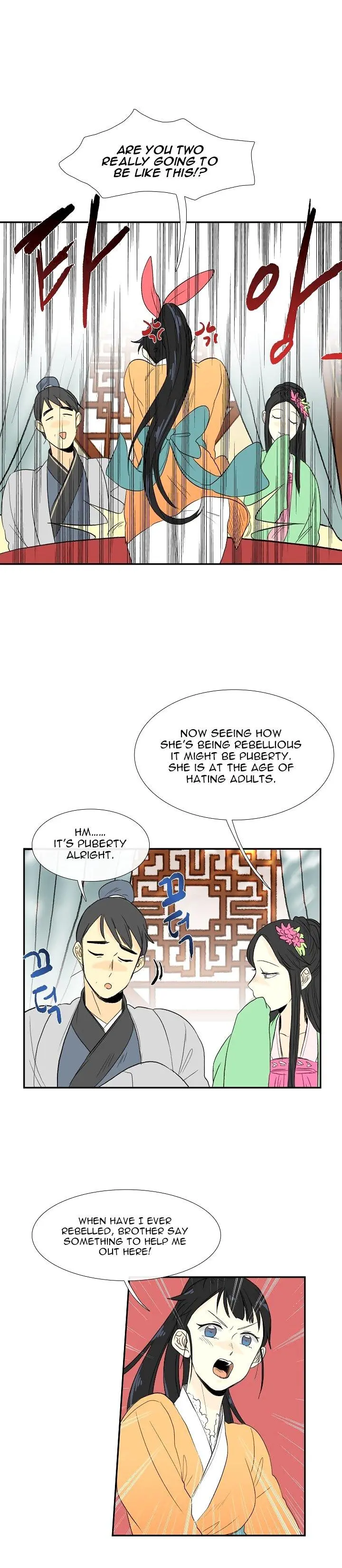 The Scholars Reincarnation Chapter 53 - Page 7