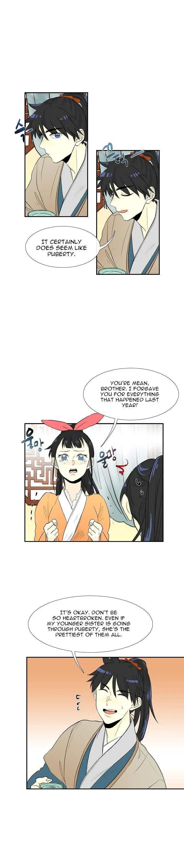 The Scholars Reincarnation Chapter 53 - Page 8
