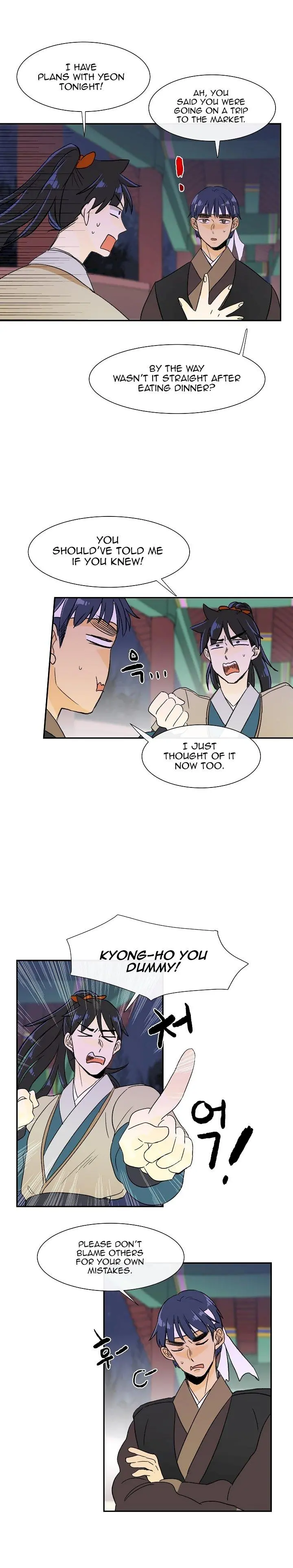 The Scholars Reincarnation Chapter 54 - Page 10