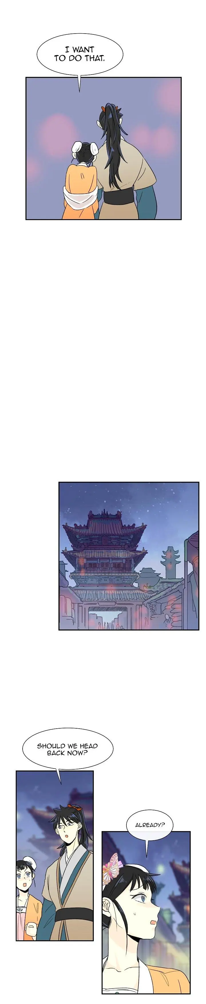 The Scholars Reincarnation Chapter 54 - Page 17