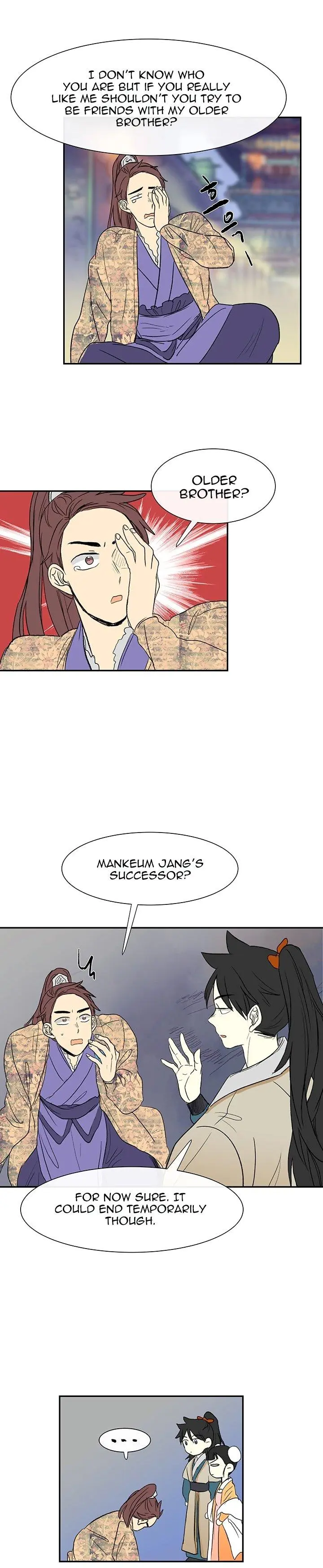 The Scholars Reincarnation Chapter 55 - Page 11