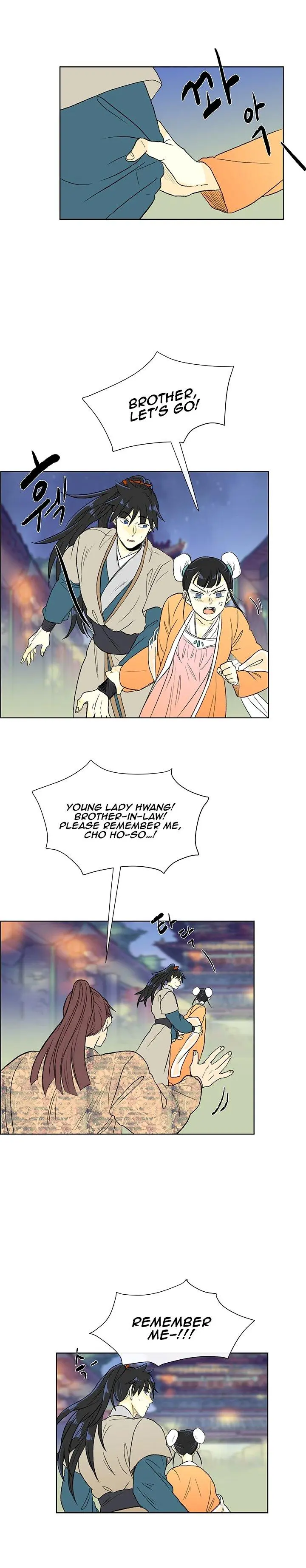 The Scholars Reincarnation Chapter 55 - Page 13
