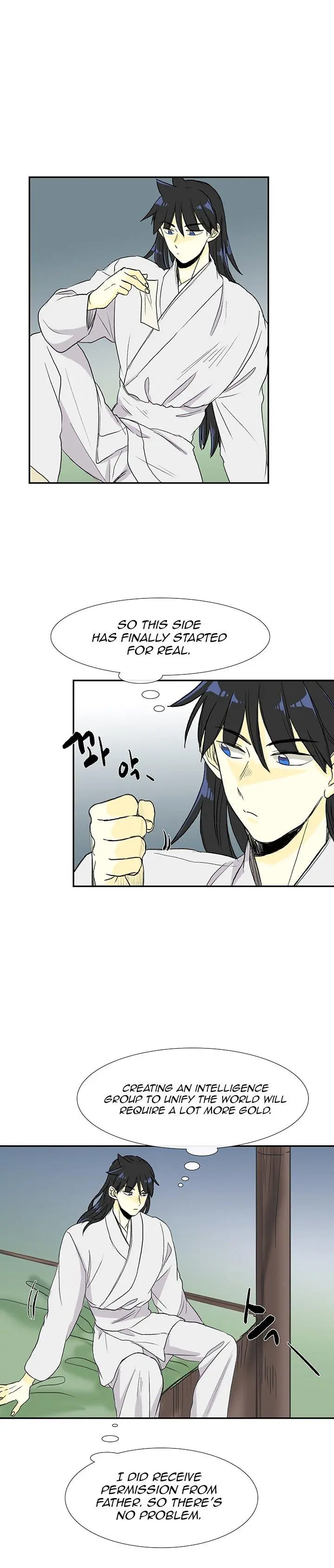 The Scholars Reincarnation Chapter 55 - Page 16
