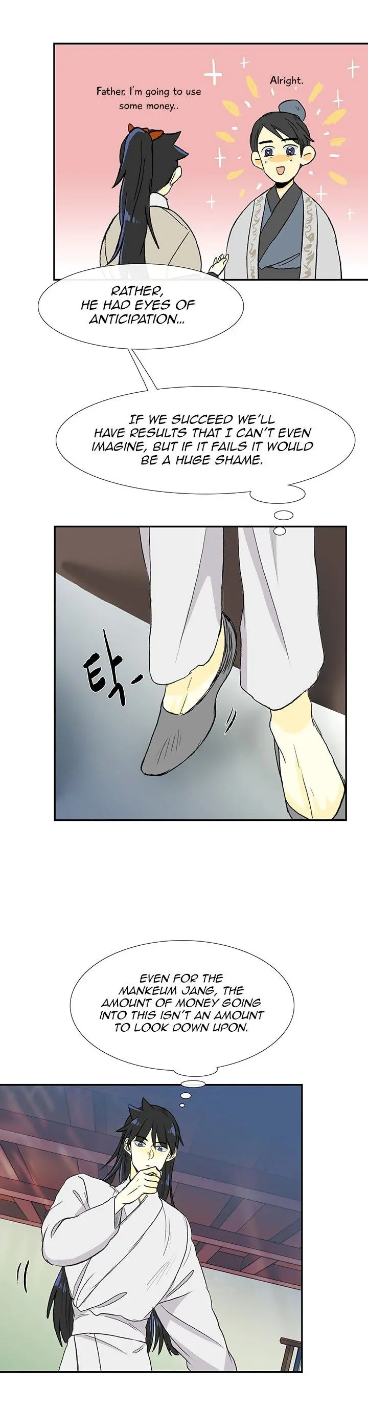 The Scholars Reincarnation Chapter 55 - Page 17