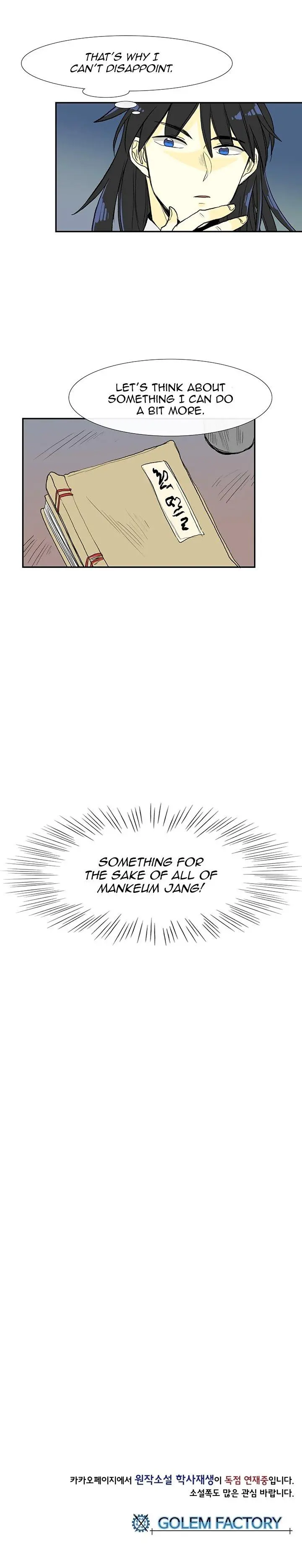 The Scholars Reincarnation Chapter 55 - Page 18