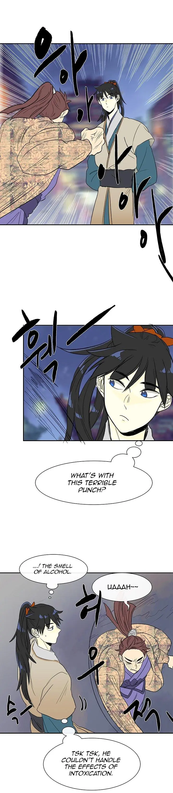 The Scholars Reincarnation Chapter 55 - Page 2