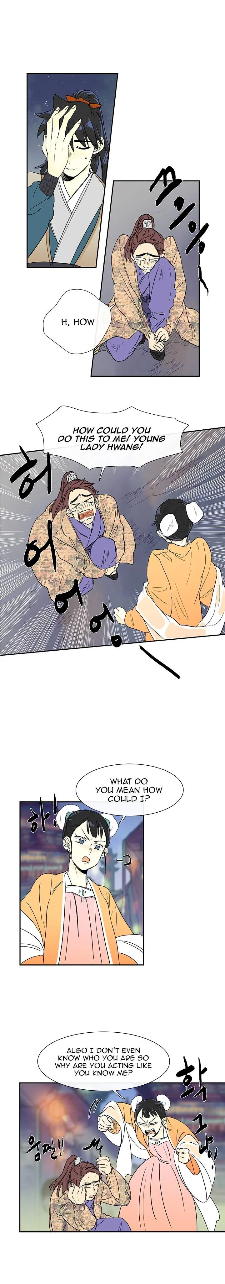 The Scholars Reincarnation Chapter 55 - Page 4