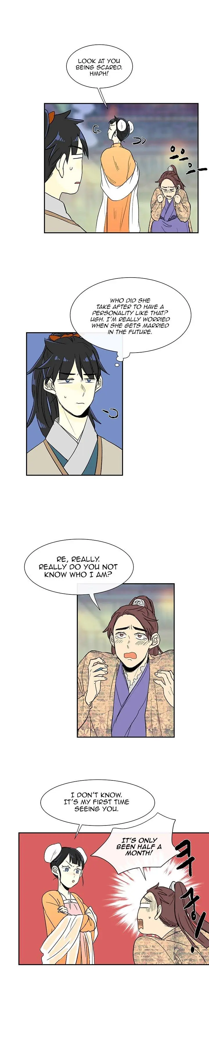The Scholars Reincarnation Chapter 55 - Page 5
