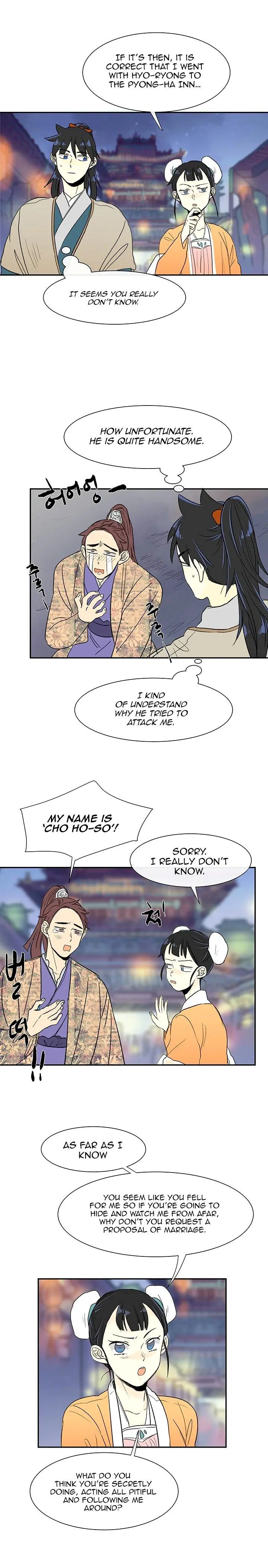The Scholars Reincarnation Chapter 55 - Page 7