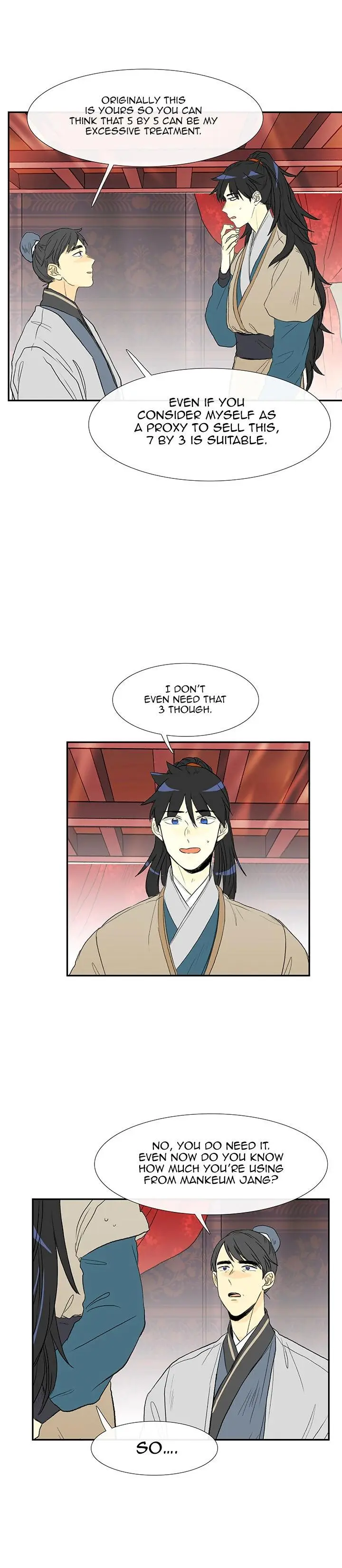 The Scholars Reincarnation Chapter 56 - Page 13