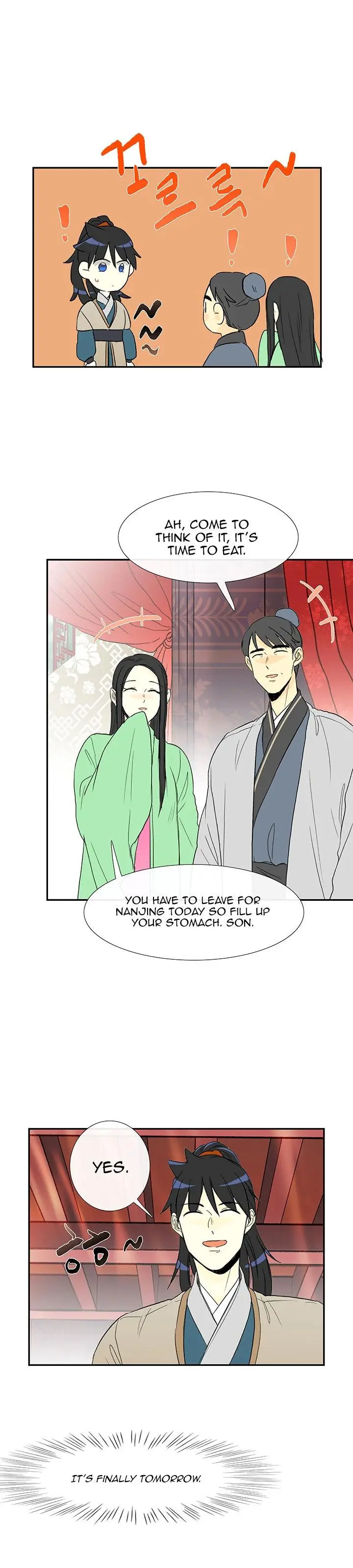 The Scholars Reincarnation Chapter 56 - Page 16