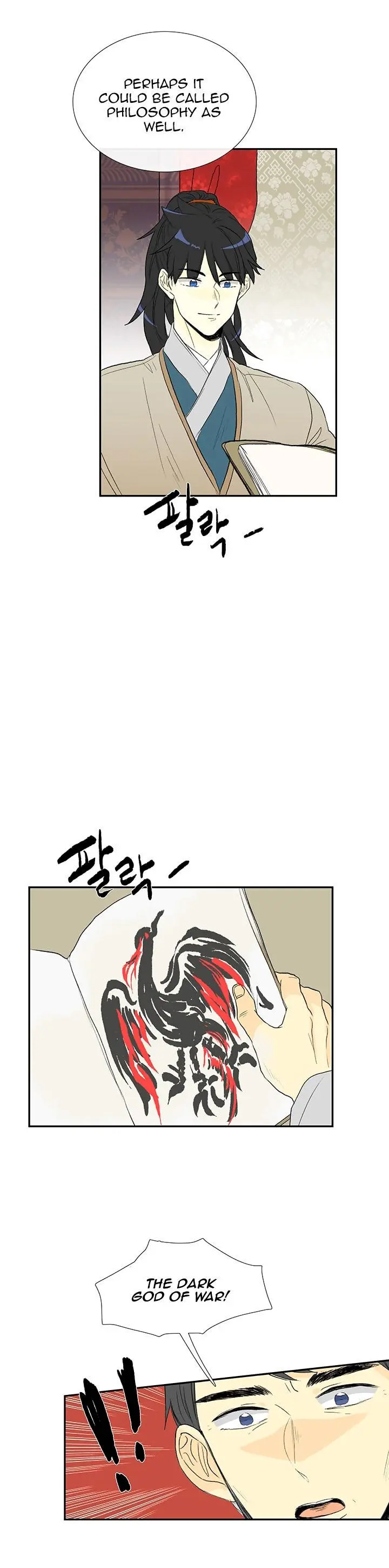 The Scholars Reincarnation Chapter 56 - Page 6