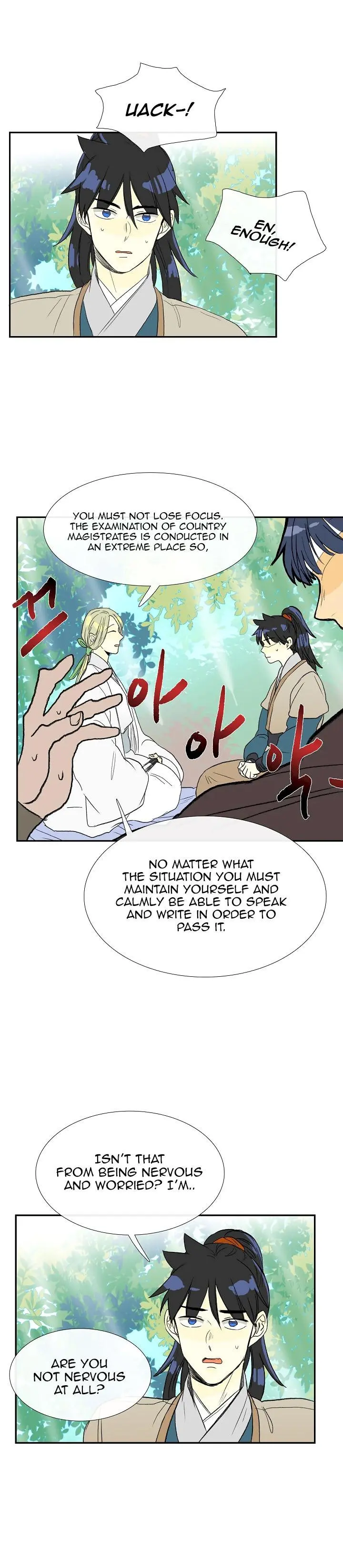 The Scholars Reincarnation Chapter 57 - Page 10