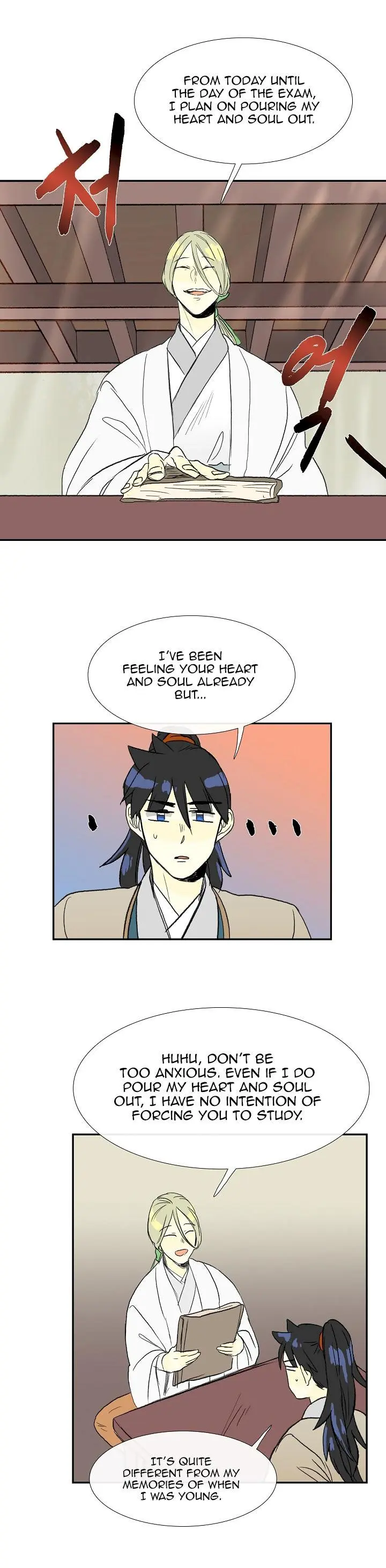 The Scholars Reincarnation Chapter 57 - Page 16