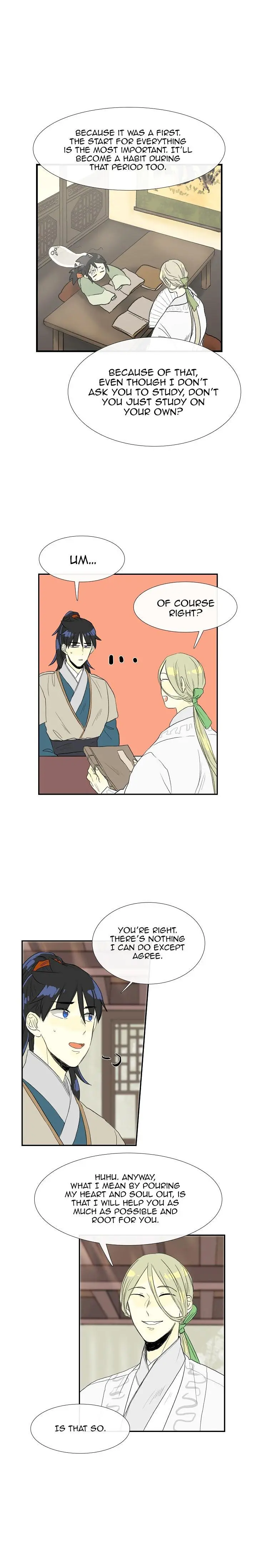 The Scholars Reincarnation Chapter 57 - Page 17