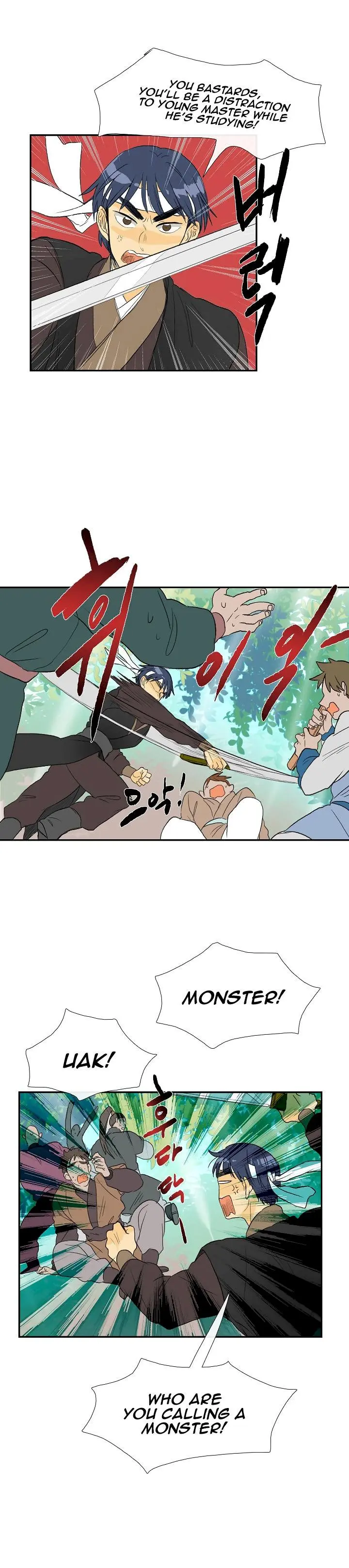 The Scholars Reincarnation Chapter 57 - Page 8