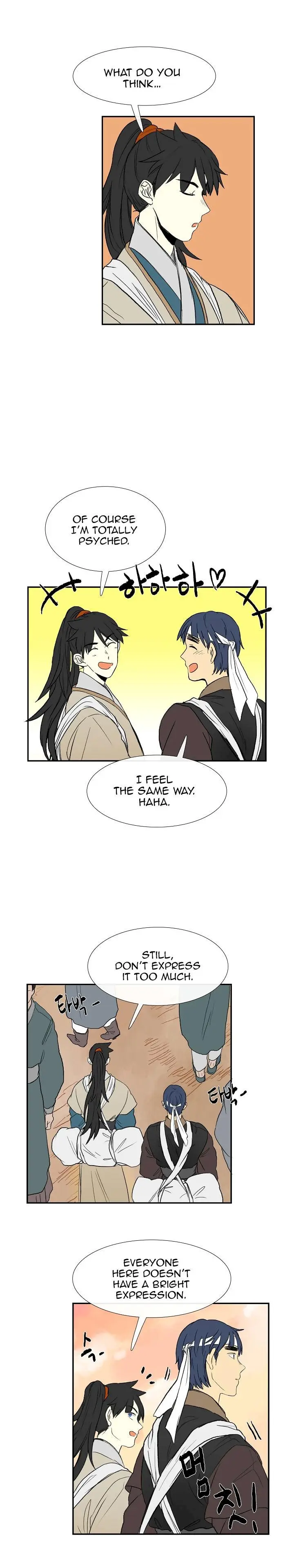 The Scholars Reincarnation Chapter 58 - Page 15