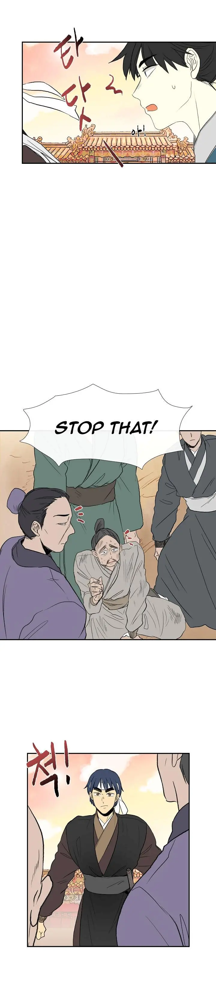 The Scholars Reincarnation Chapter 58 - Page 17