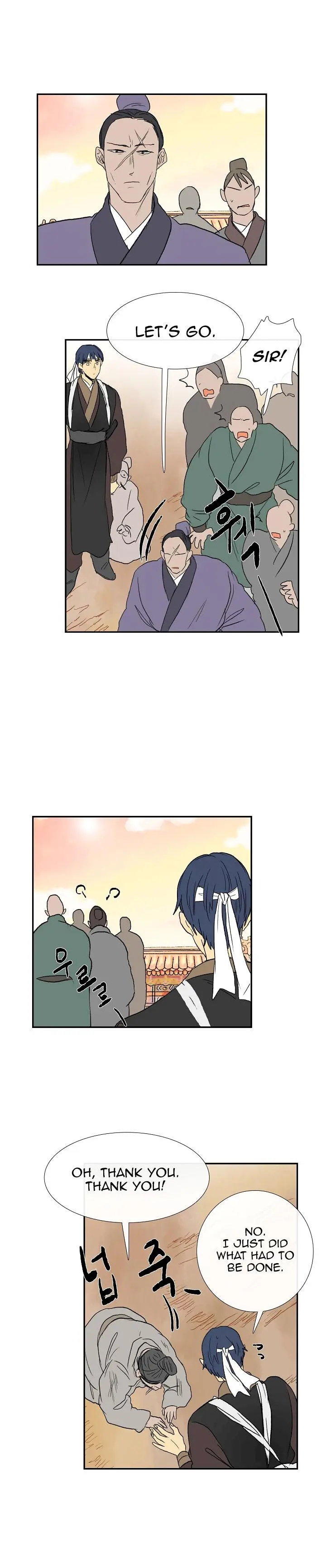 The Scholars Reincarnation Chapter 58 - Page 20