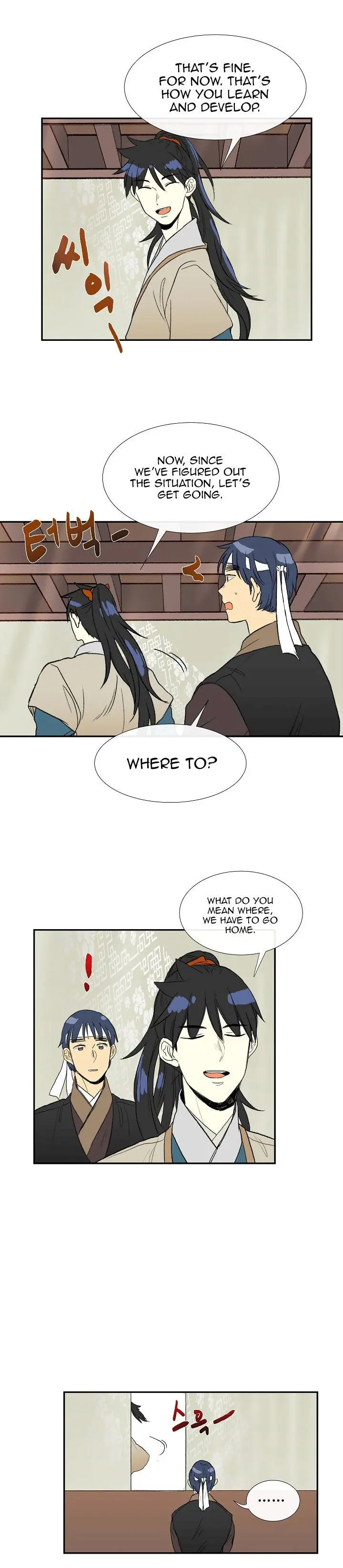 The Scholars Reincarnation Chapter 59 - Page 13