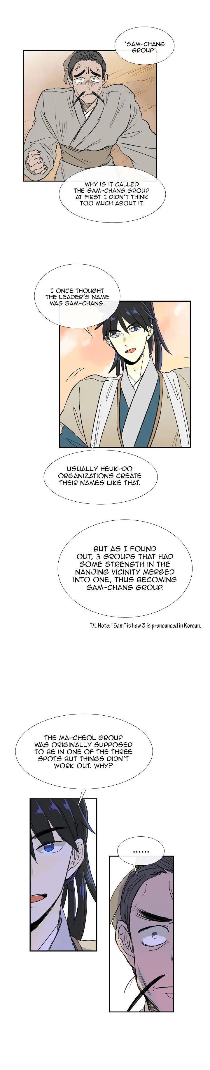 The Scholars Reincarnation Chapter 59 - Page 17