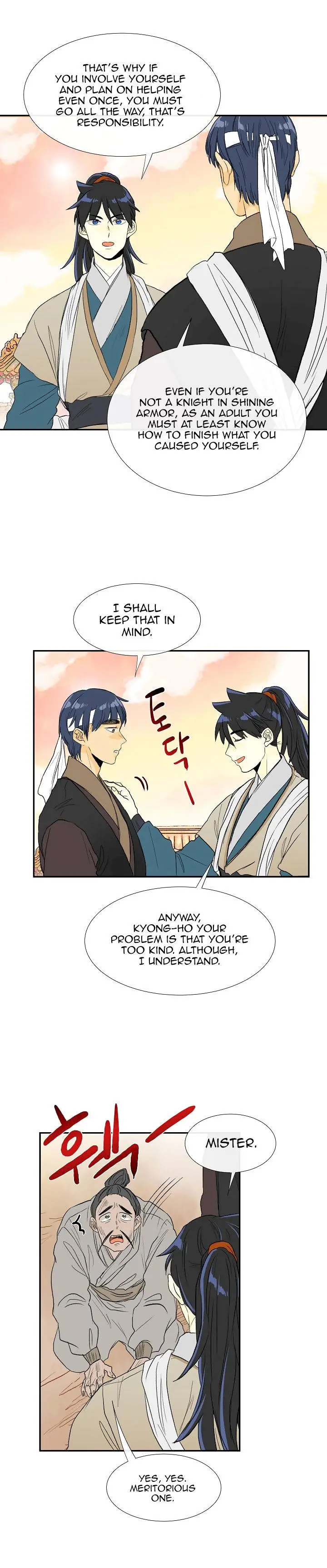 The Scholars Reincarnation Chapter 59 - Page 3