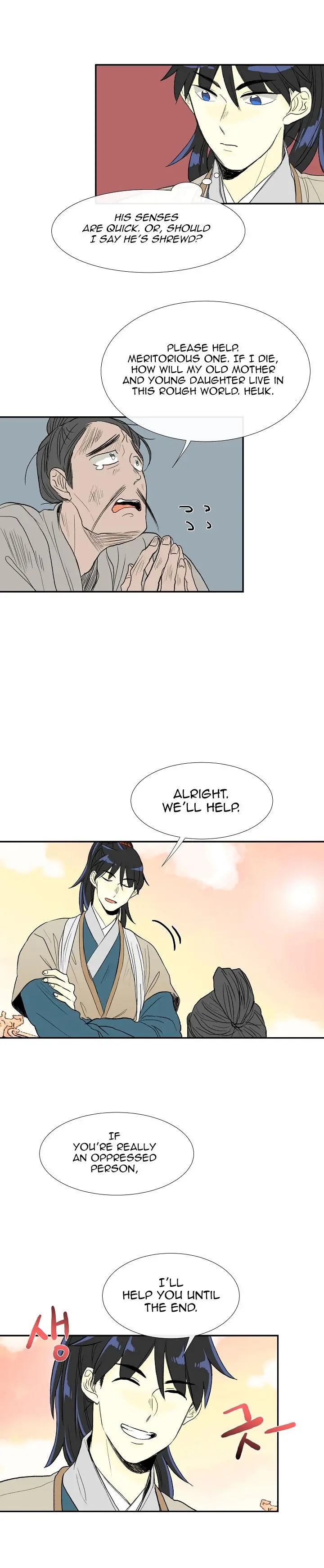 The Scholars Reincarnation Chapter 59 - Page 4