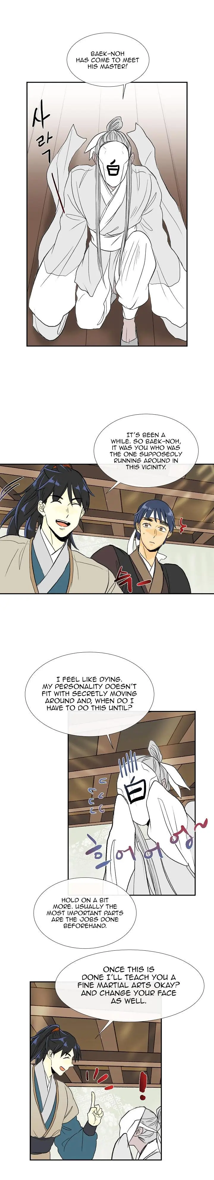 The Scholars Reincarnation Chapter 59 - Page 8