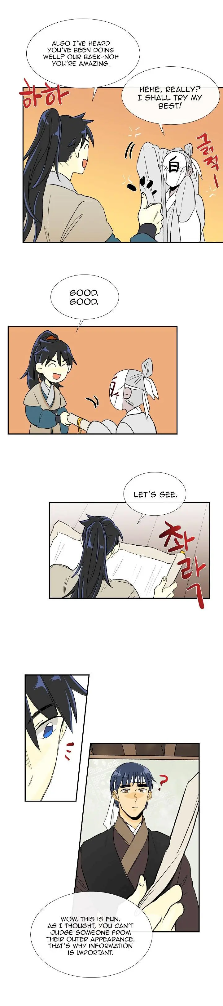 The Scholars Reincarnation Chapter 59 - Page 9