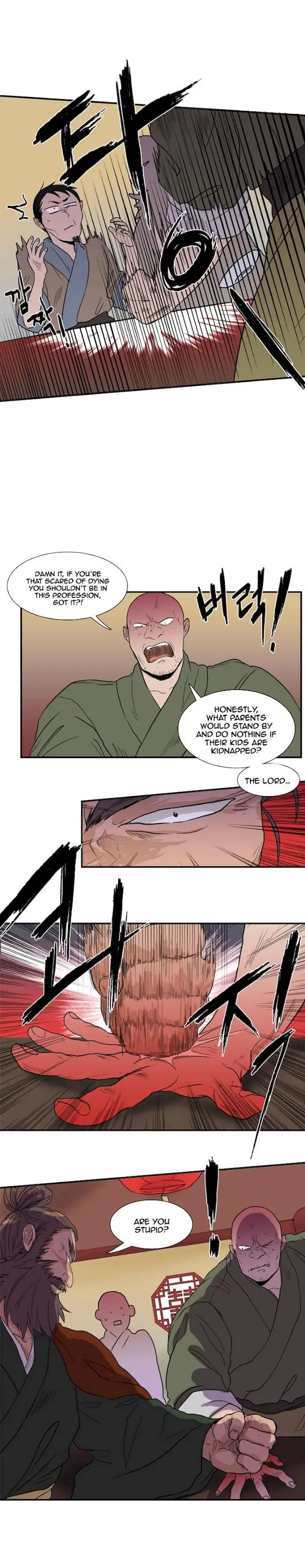 The Scholars Reincarnation Chapter 6 - Page 10