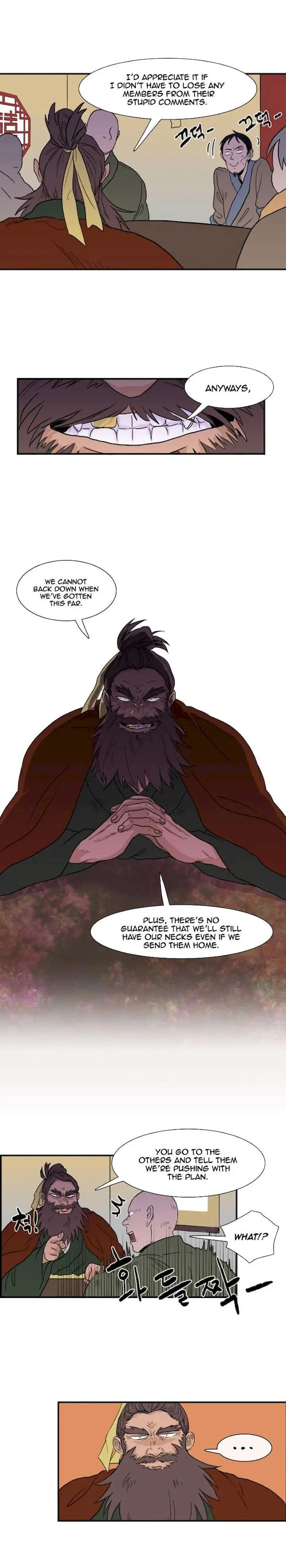 The Scholars Reincarnation Chapter 6 - Page 12