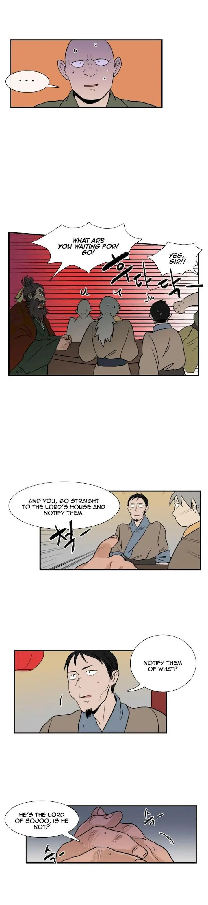 The Scholars Reincarnation Chapter 6 - Page 13