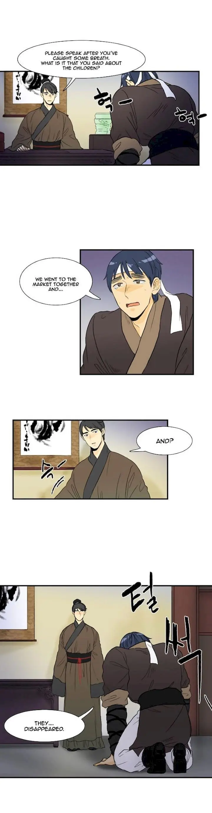The Scholars Reincarnation Chapter 6 - Page 3