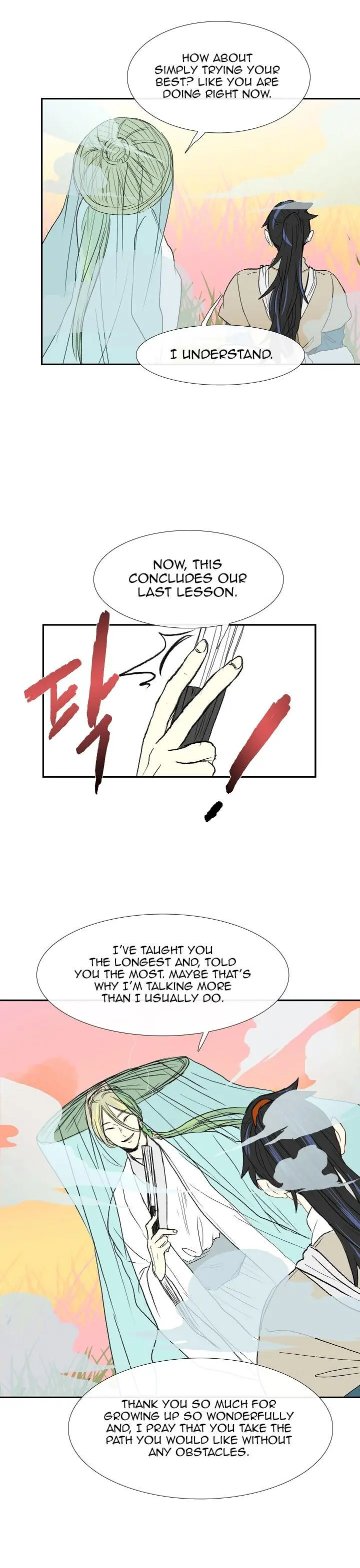 The Scholars Reincarnation Chapter 60 - Page 14