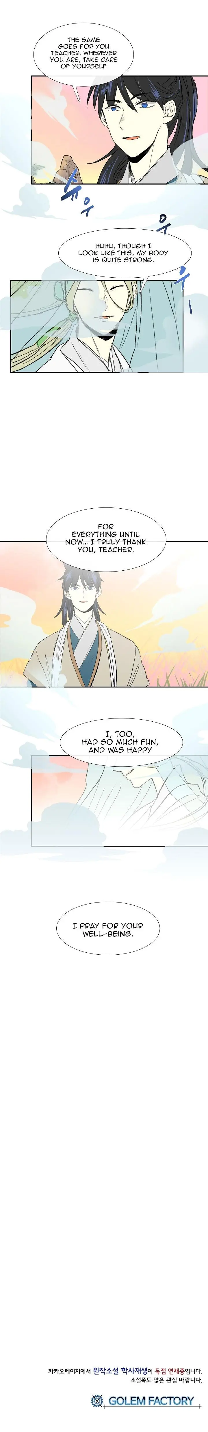 The Scholars Reincarnation Chapter 60 - Page 15