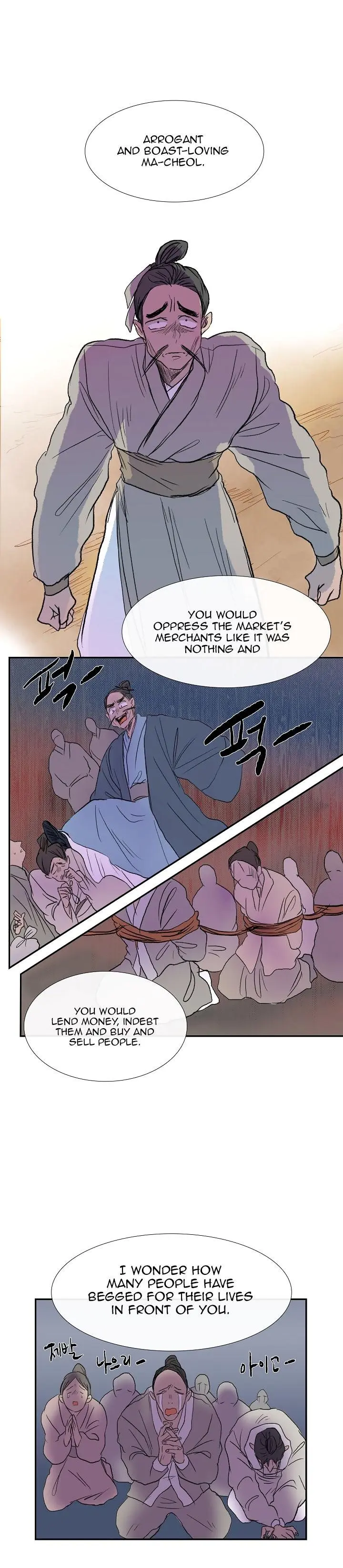 The Scholars Reincarnation Chapter 60 - Page 2