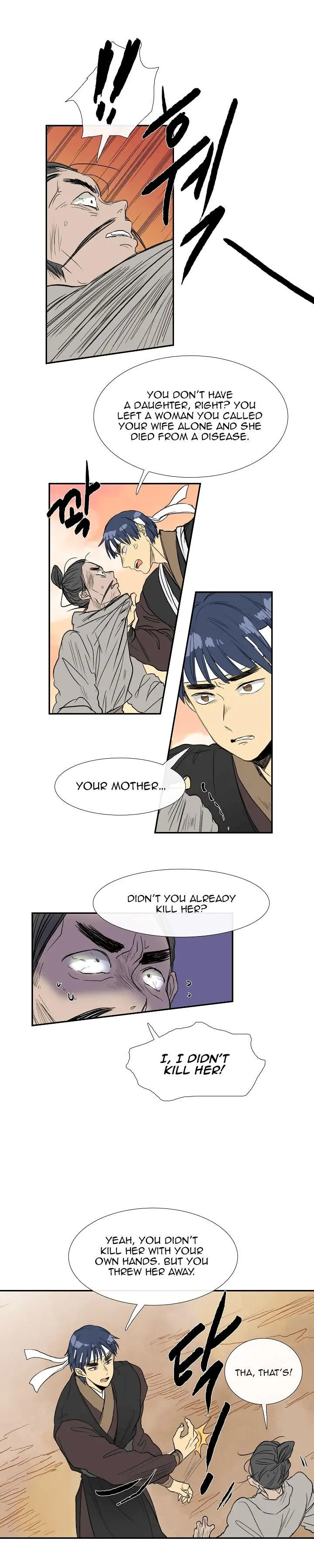 The Scholars Reincarnation Chapter 60 - Page 6