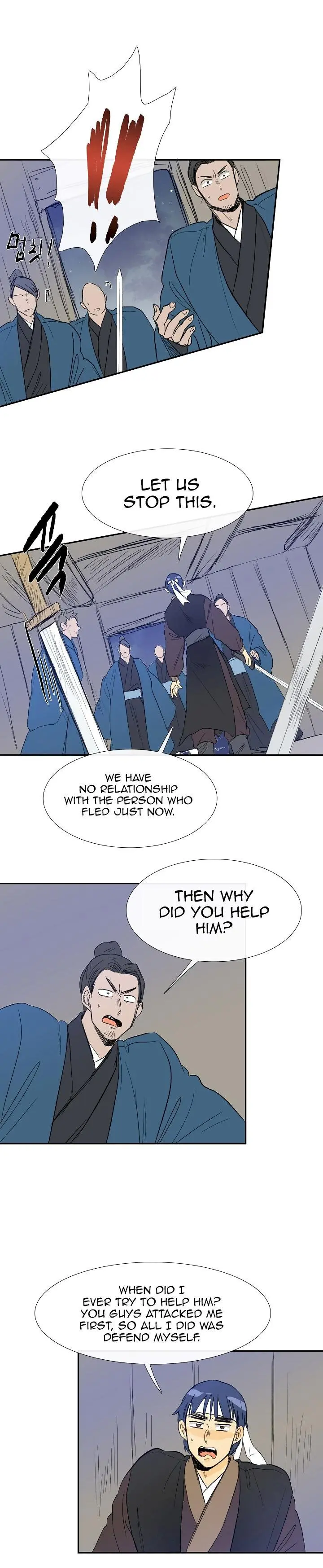 The Scholars Reincarnation Chapter 61 - Page 14