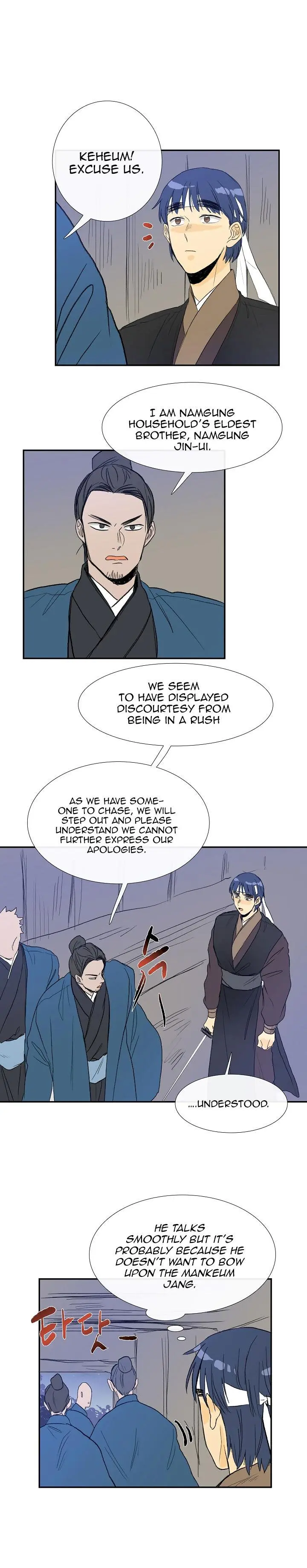 The Scholars Reincarnation Chapter 61 - Page 16