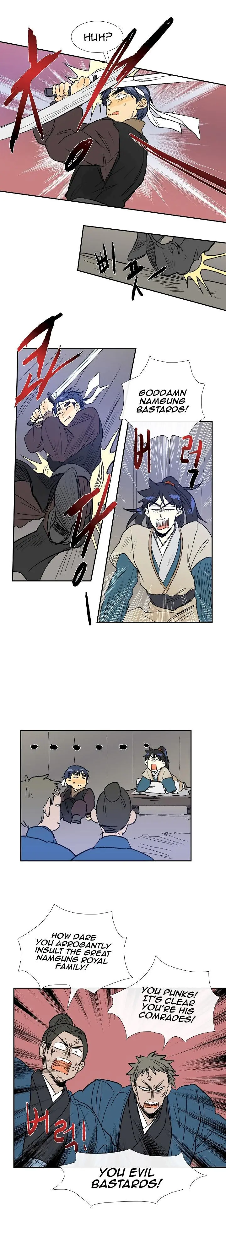 The Scholars Reincarnation Chapter 61 - Page 9