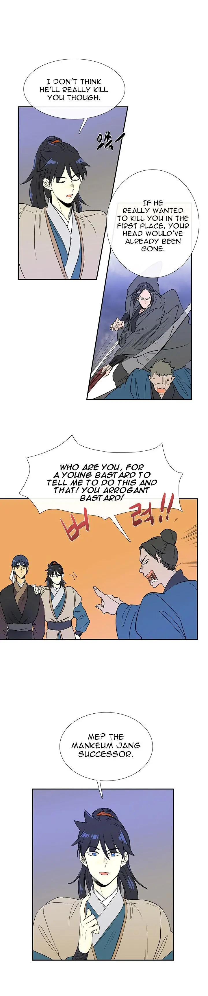 The Scholars Reincarnation Chapter 62 - Page 12