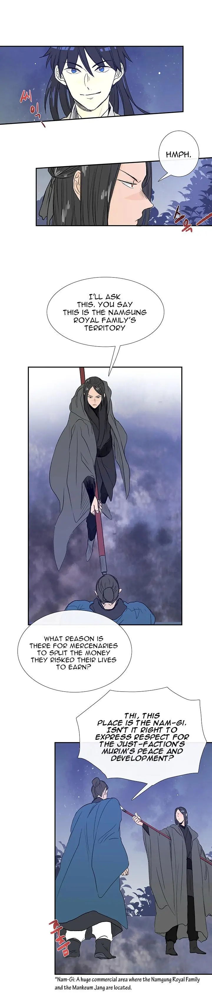 The Scholars Reincarnation Chapter 62 - Page 15
