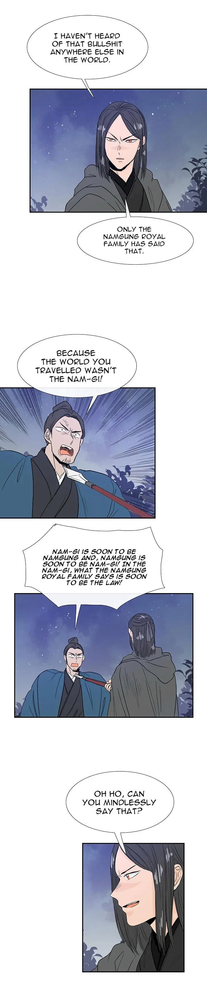 The Scholars Reincarnation Chapter 62 - Page 16