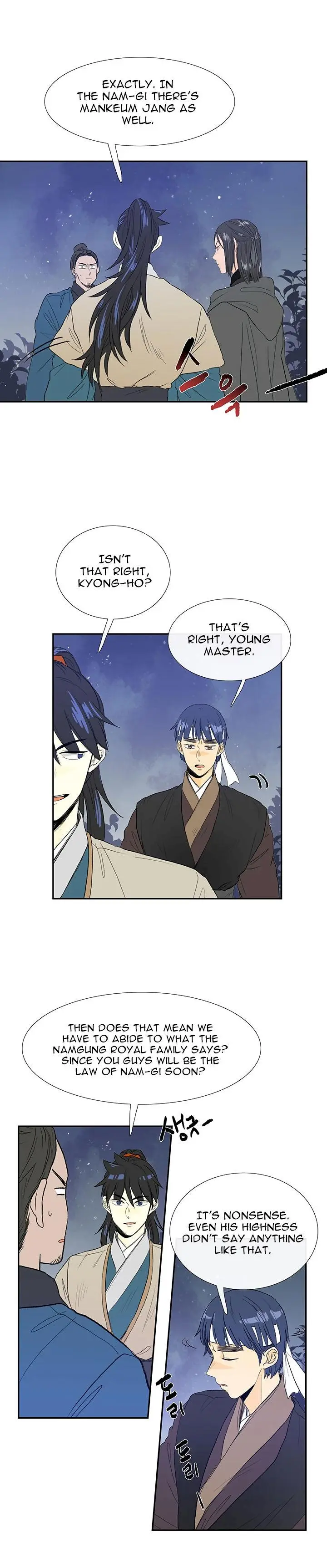 The Scholars Reincarnation Chapter 62 - Page 17