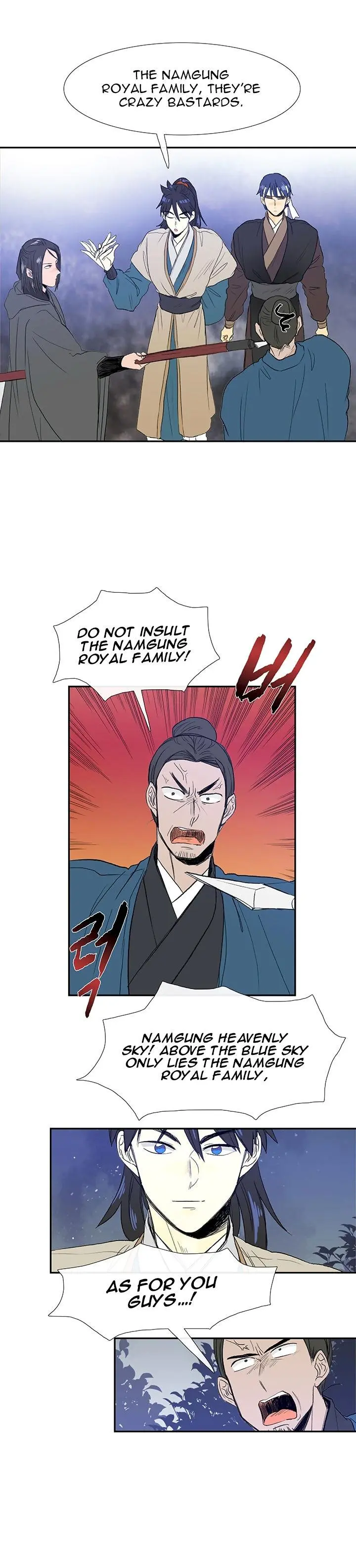 The Scholars Reincarnation Chapter 62 - Page 18