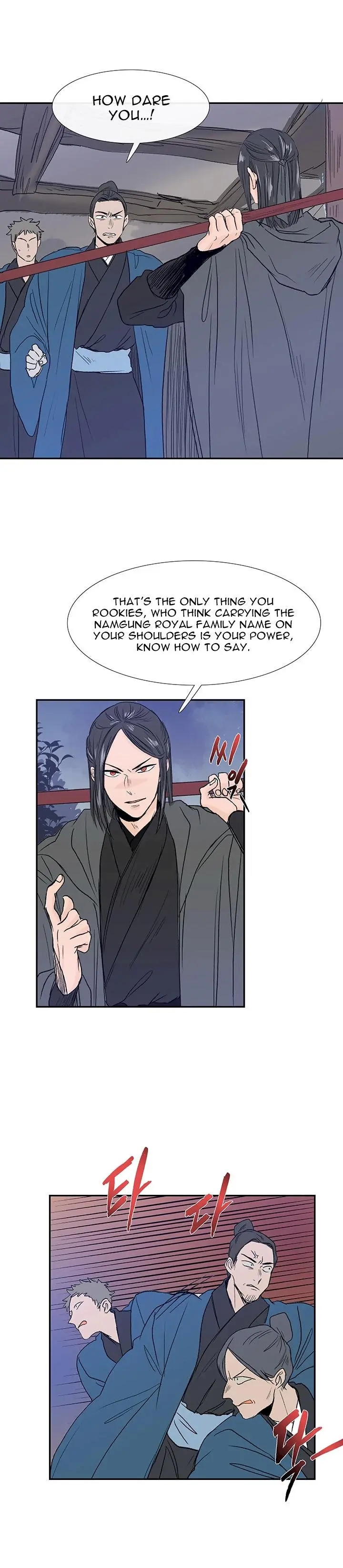 The Scholars Reincarnation Chapter 62 - Page 2