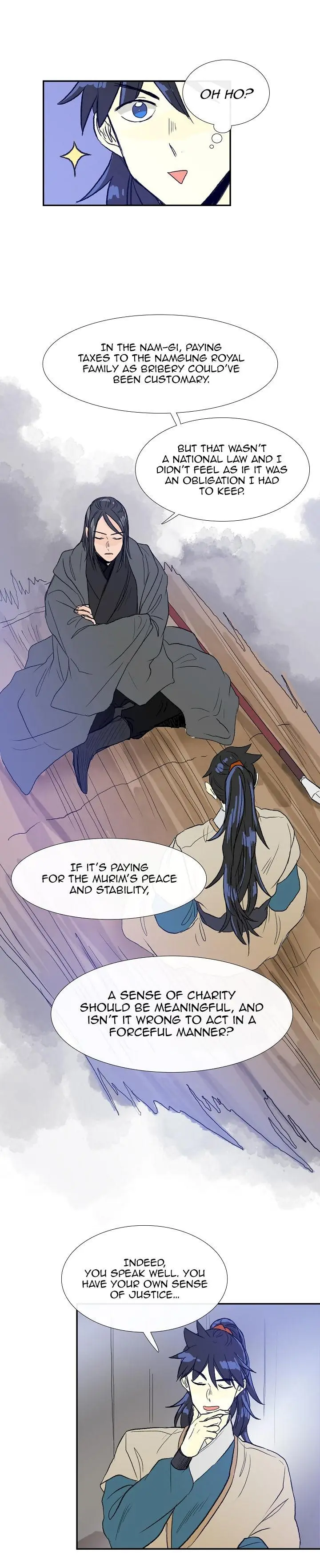The Scholars Reincarnation Chapter 63 - Page 14