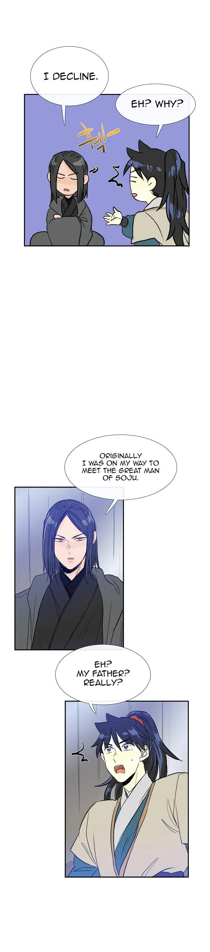 The Scholars Reincarnation Chapter 63 - Page 16