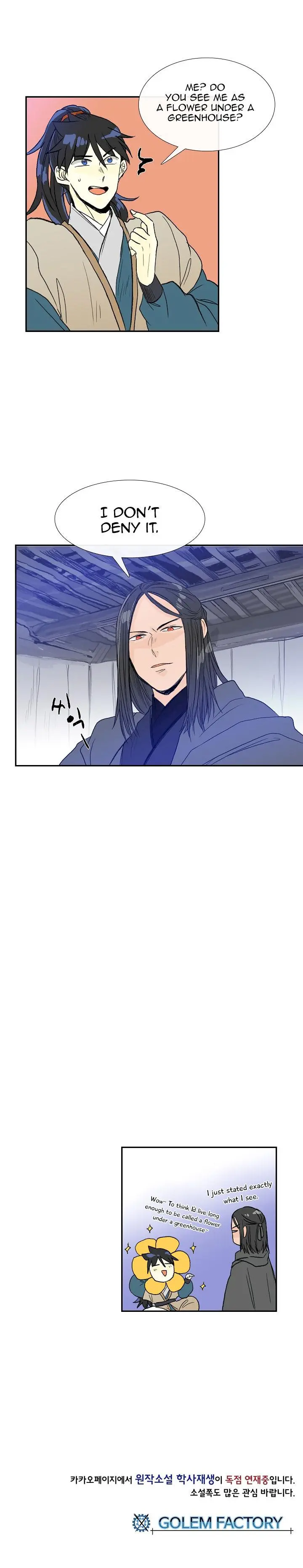 The Scholars Reincarnation Chapter 63 - Page 18